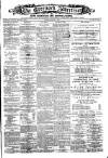 Greenock Advertiser Friday 08 March 1878 Page 1