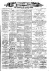 Greenock Advertiser Thursday 11 April 1878 Page 1