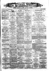 Greenock Advertiser Wednesday 09 October 1878 Page 1