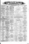 Greenock Advertiser Tuesday 23 December 1879 Page 1