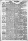 Greenock Advertiser Tuesday 23 March 1880 Page 2