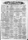 Greenock Advertiser Thursday 22 January 1880 Page 1