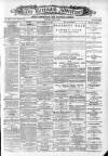 Greenock Advertiser Monday 05 April 1880 Page 1