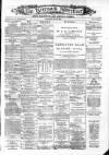 Greenock Advertiser Saturday 22 May 1880 Page 1