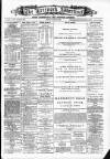 Greenock Advertiser Friday 18 June 1880 Page 1