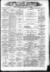 Greenock Advertiser Friday 23 July 1880 Page 1