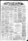 Greenock Advertiser Monday 02 August 1880 Page 1