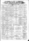Greenock Advertiser Tuesday 10 August 1880 Page 1
