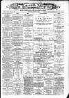 Greenock Advertiser Thursday 12 August 1880 Page 1