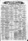 Greenock Advertiser Saturday 21 August 1880 Page 1