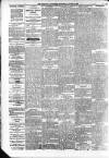 Greenock Advertiser Wednesday 25 August 1880 Page 2