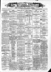 Greenock Advertiser Thursday 26 August 1880 Page 1