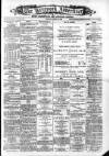Greenock Advertiser Friday 27 August 1880 Page 1