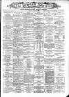 Greenock Advertiser Monday 30 August 1880 Page 1