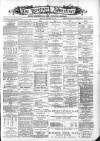 Greenock Advertiser Monday 25 October 1880 Page 1