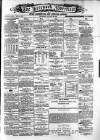 Greenock Advertiser Thursday 13 January 1881 Page 1