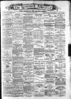 Greenock Advertiser Monday 01 August 1881 Page 1