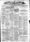 Greenock Advertiser Thursday 01 September 1881 Page 1