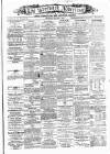 Greenock Advertiser Thursday 05 January 1882 Page 1