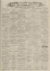Greenock Advertiser Friday 01 February 1884 Page 1