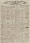 Greenock Advertiser Monday 25 February 1884 Page 1