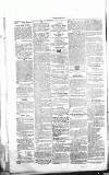Chelsea News and General Advertiser Saturday 05 August 1865 Page 8
