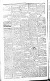 Chelsea News and General Advertiser Saturday 13 April 1867 Page 5