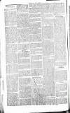 Chelsea News and General Advertiser Saturday 17 August 1867 Page 2