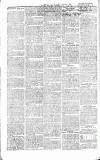 Chelsea News and General Advertiser Saturday 10 July 1869 Page 2