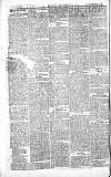 Chelsea News and General Advertiser Saturday 11 September 1869 Page 2