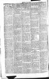 Chelsea News and General Advertiser Saturday 05 March 1870 Page 2
