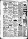 Chelsea News and General Advertiser Saturday 28 January 1871 Page 8