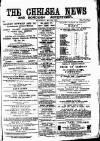 Chelsea News and General Advertiser Saturday 20 May 1871 Page 1