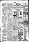 Chelsea News and General Advertiser Saturday 01 July 1871 Page 8