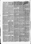 Chelsea News and General Advertiser Saturday 08 July 1871 Page 2