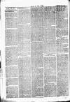 Chelsea News and General Advertiser Saturday 09 September 1871 Page 2