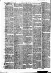 Chelsea News and General Advertiser Saturday 06 July 1872 Page 2