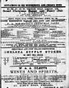 Chelsea News and General Advertiser Saturday 18 December 1880 Page 5