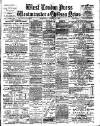 Chelsea News and General Advertiser Saturday 15 August 1885 Page 1