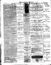 Chelsea News and General Advertiser Saturday 26 June 1886 Page 2