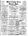 Chelsea News and General Advertiser Saturday 11 February 1888 Page 1