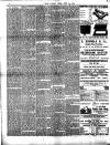 Chelsea News and General Advertiser Friday 30 June 1893 Page 2