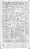 Chelsea News and General Advertiser Friday 27 June 1947 Page 12