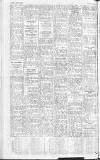 Chelsea News and General Advertiser Friday 01 August 1947 Page 12
