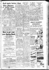 Chelsea News and General Advertiser Friday 01 April 1949 Page 5