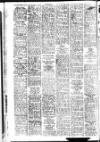 Chelsea News and General Advertiser Friday 01 April 1949 Page 12