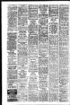 Chelsea News and General Advertiser Friday 05 January 1951 Page 12