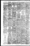 Chelsea News and General Advertiser Friday 12 January 1951 Page 12