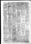 Chelsea News and General Advertiser Friday 02 March 1951 Page 12