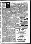 Chelsea News and General Advertiser Friday 06 April 1951 Page 7